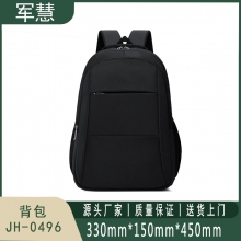 军慧 旅行包 JH-0496