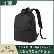 军慧 旅行包 JH-0498