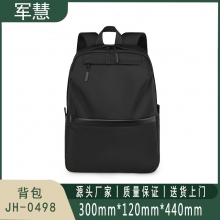 军慧 旅行包 JH-0498