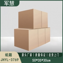 纸箱 军慧JHYL-3769