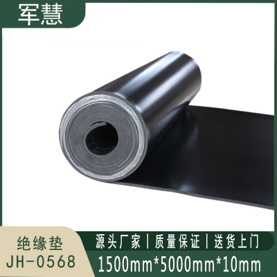 地垫 军慧 JH-0568