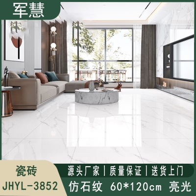 瓷砖 军慧JHYL-3852 冰岛亮光