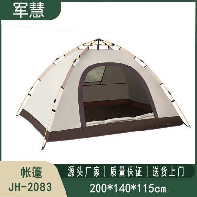 帐篷 军慧JH-2083