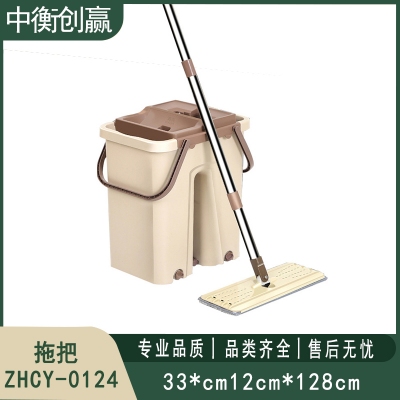 平板拖把 中衡创赢 ZHCY-0124