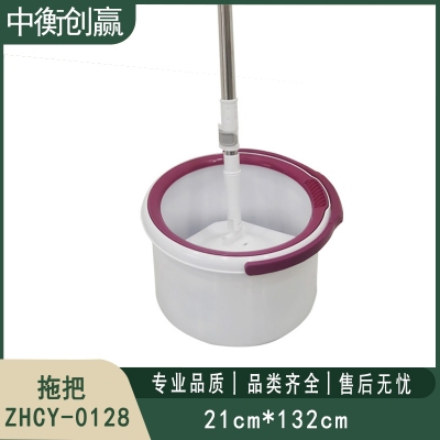  旋转拖把 中衡创赢 ZHCY-0128