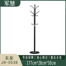 衣架 军慧 JH-0538