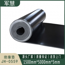 地垫 军慧 JH-0559