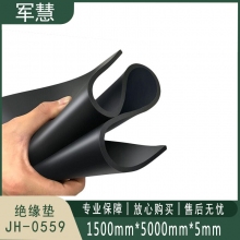 地垫 军慧 JH-0559