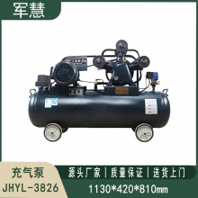充气泵3KW380V 军慧JHYL-3826