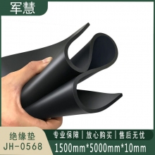 地垫 军慧 JH-0568