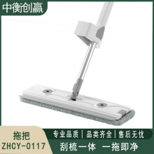  平板拖把 中衡创赢 ZHCY-0117