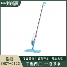 喷水拖把 中衡创赢 ZHCY-0123 