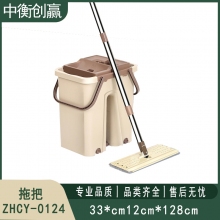 平板拖把 中衡创赢 ZHCY-0124