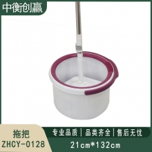  旋转拖把 中衡创赢 ZHCY-0128