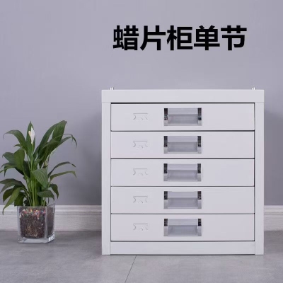 蜡块柜