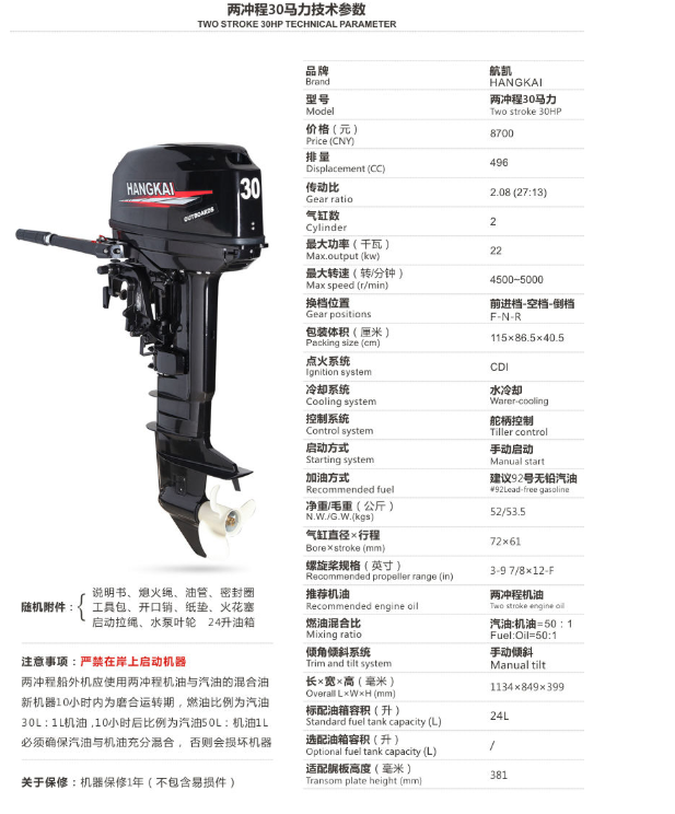 微信图片_20221109111530.png