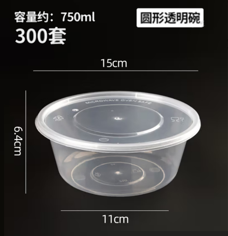碗.jpg