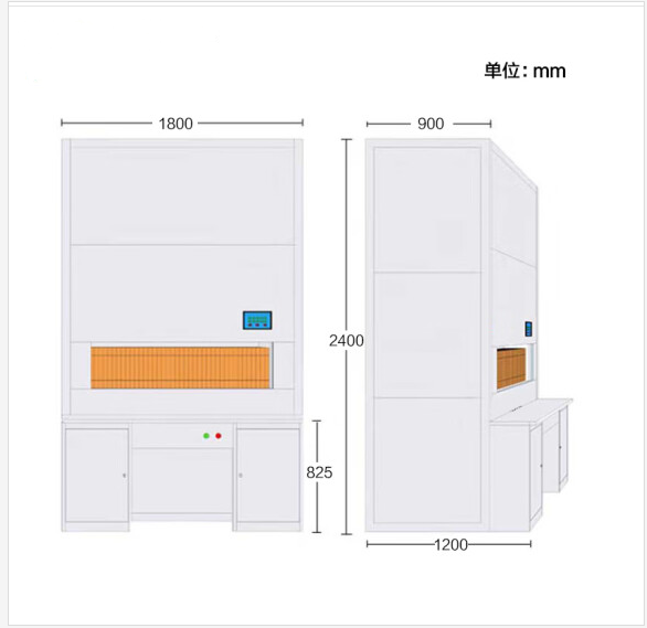1708240185395.png