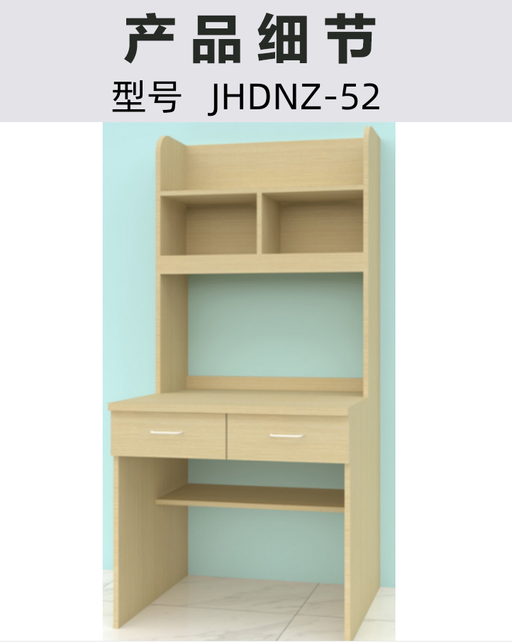 微信截图_20240306171402.png