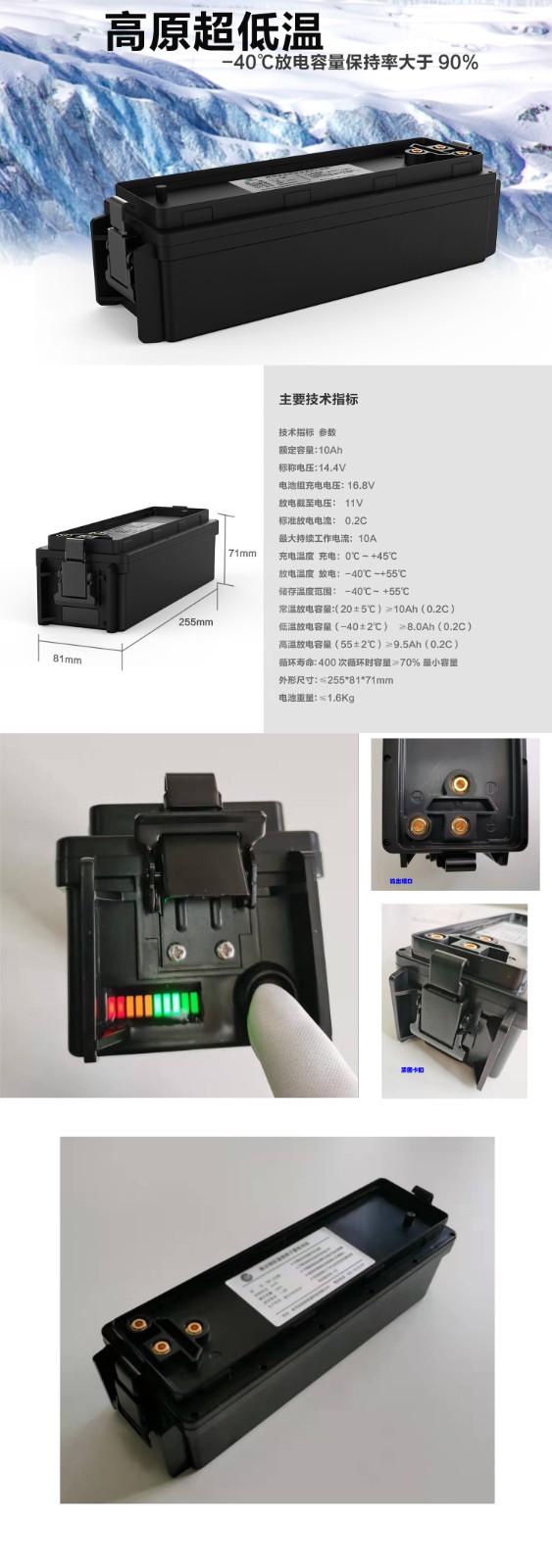详情-01.jpg