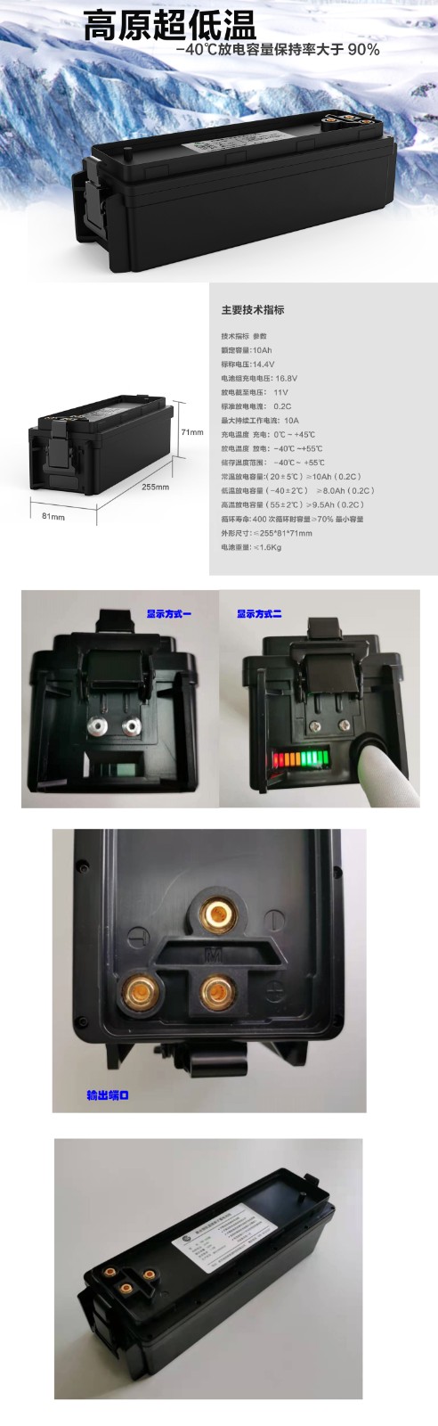 详情-01.jpg