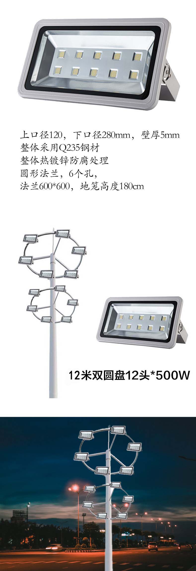 详情-00.jpg