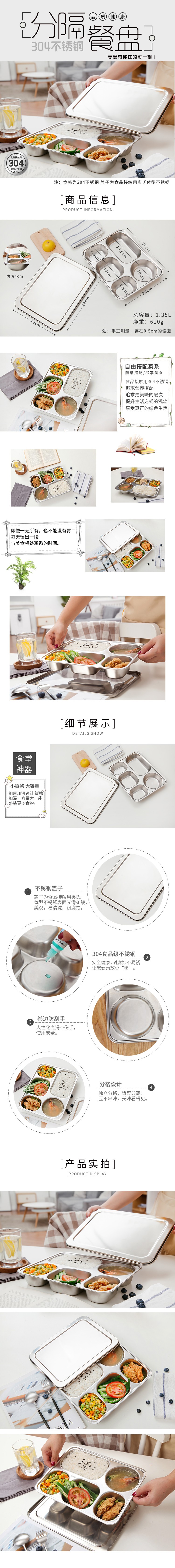 详情-00(1).jpg