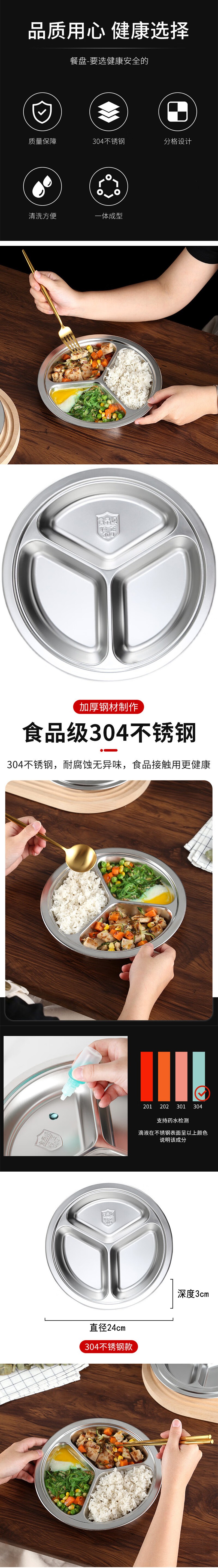 详情-03(1).jpg
