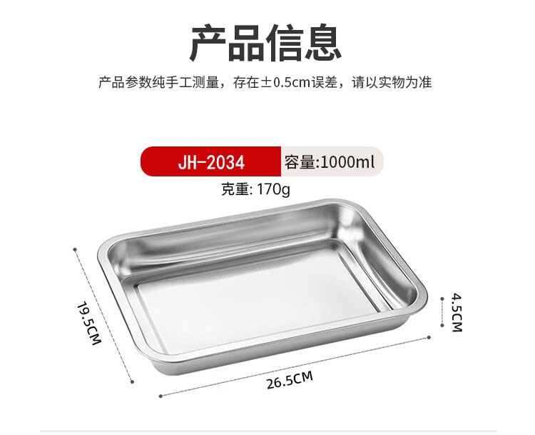 详情-17.jpg