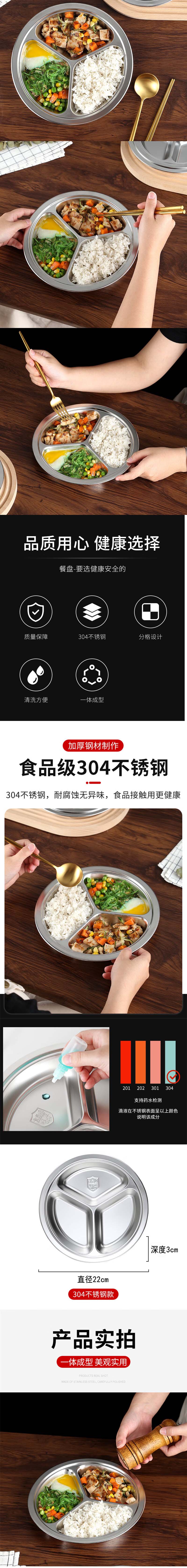 详情-01.jpg