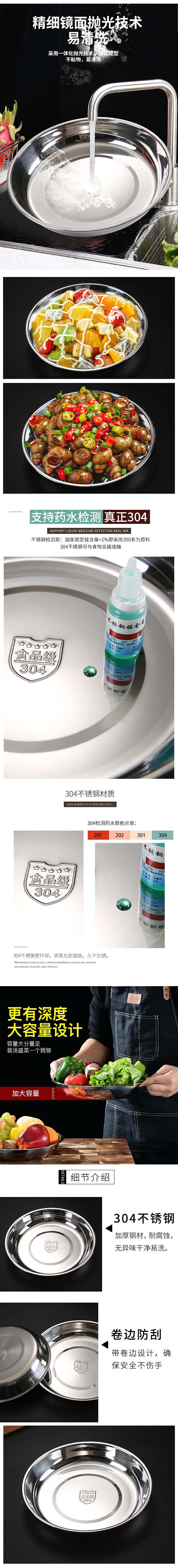 详情-04.jpg
