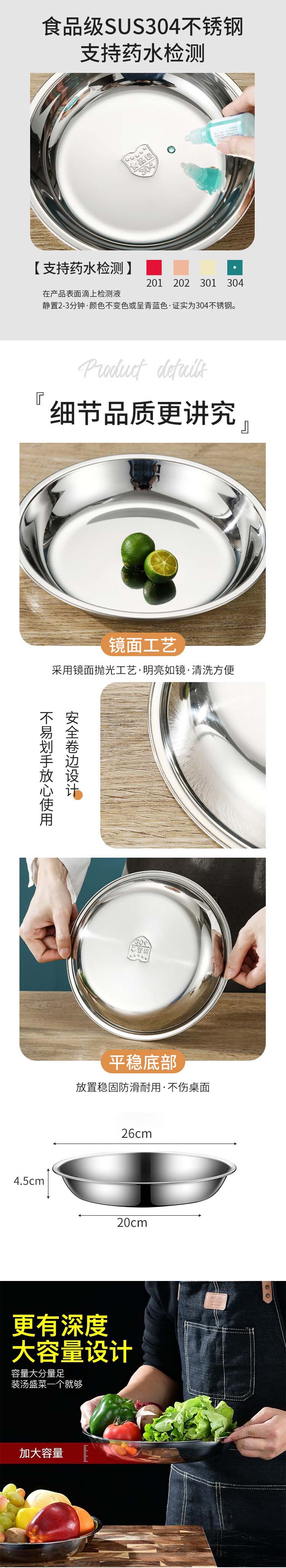详情-04.jpg