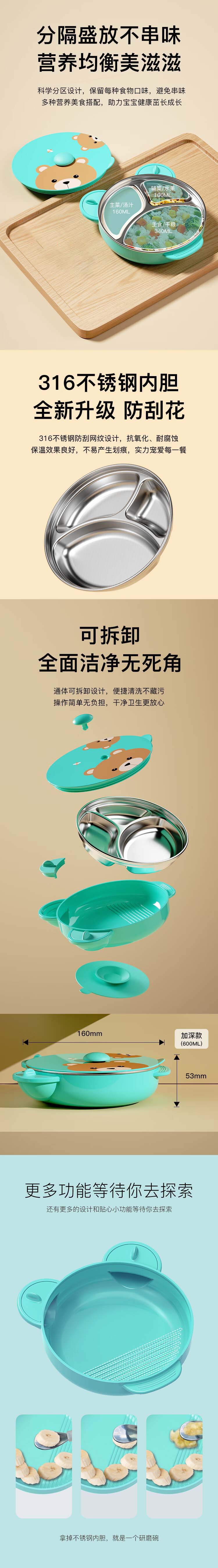 详情-02.jpg