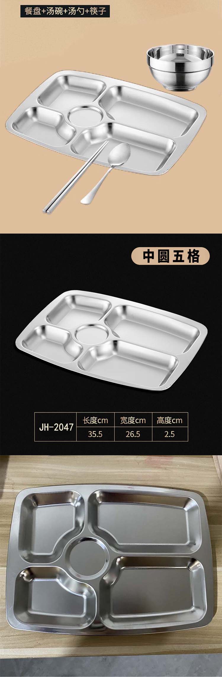详情-00.jpg