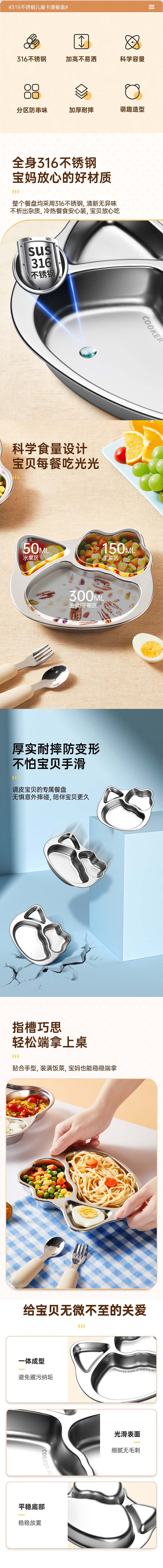 详情-01.jpg