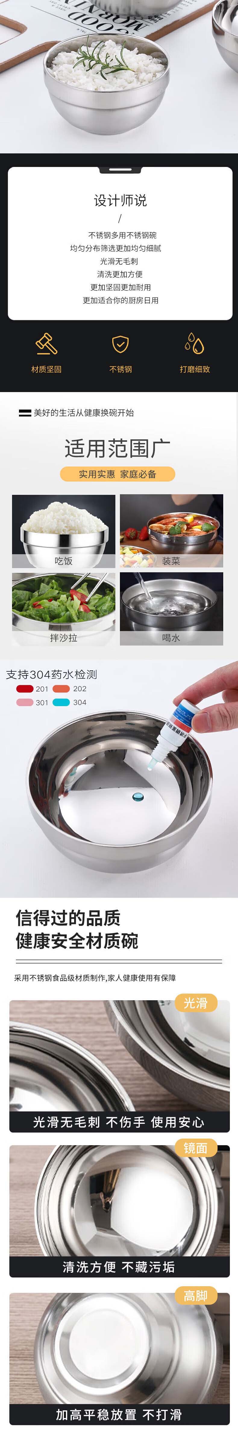 详情-01.jpg