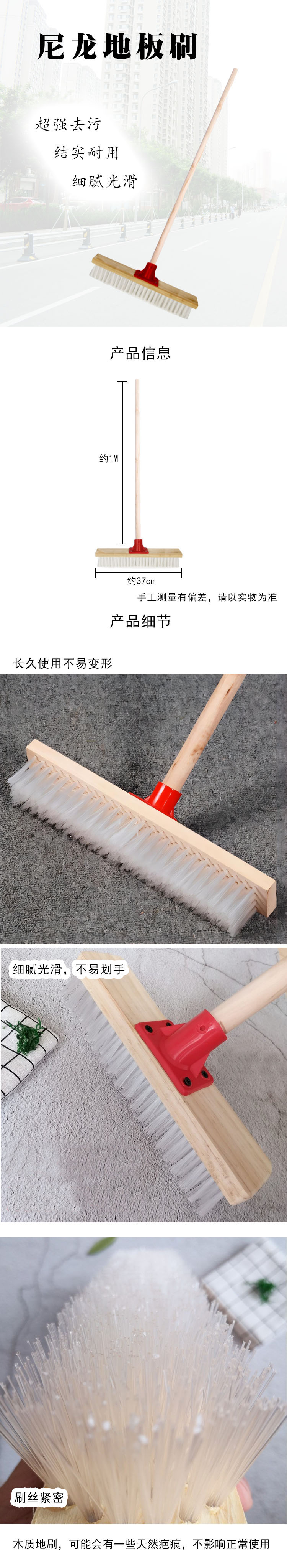 详情-00.jpg