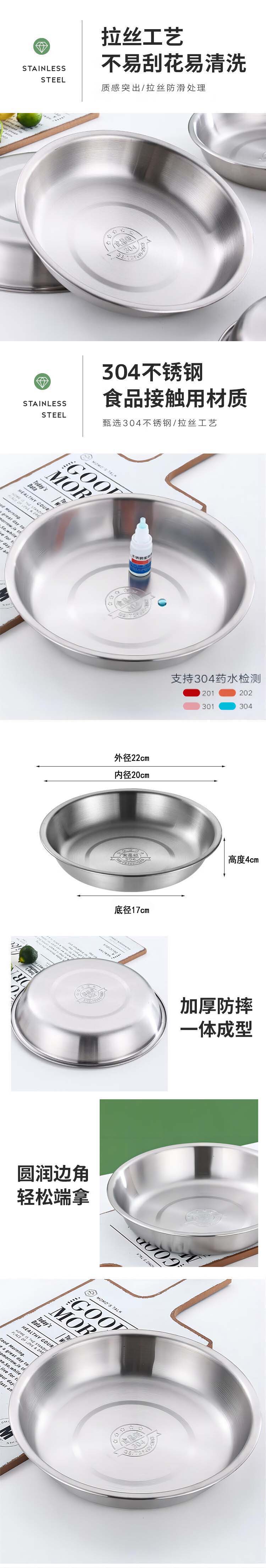 详情-06.jpg