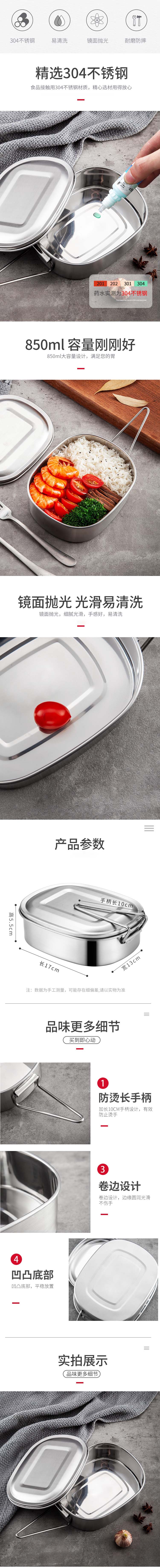 详情-01.jpg