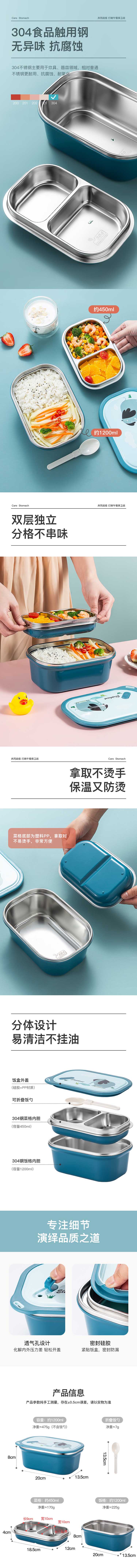 详情-03.jpg