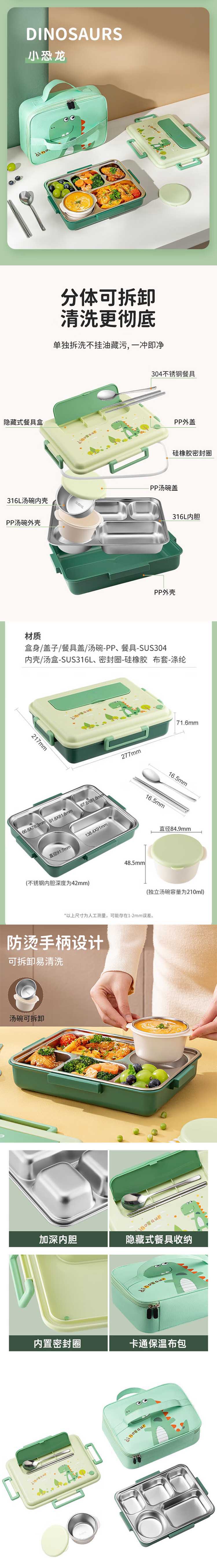 详情-27.jpg
