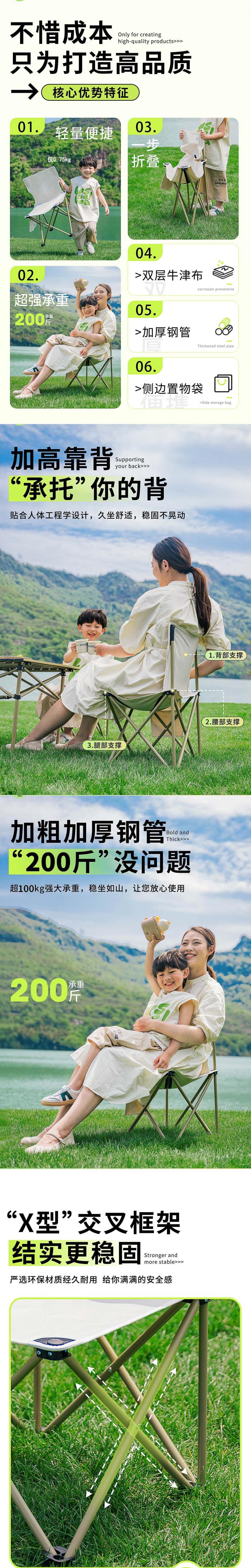 详情-1.jpg