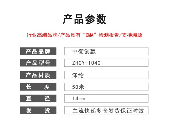 参数模板1.jpg
