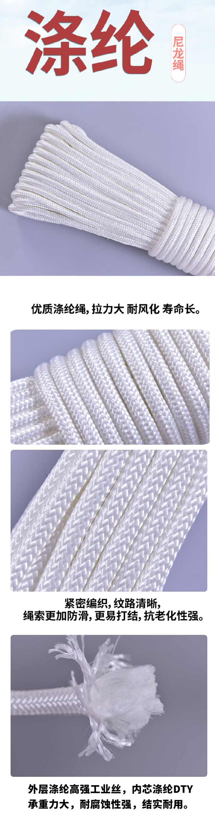 详情-00.jpg
