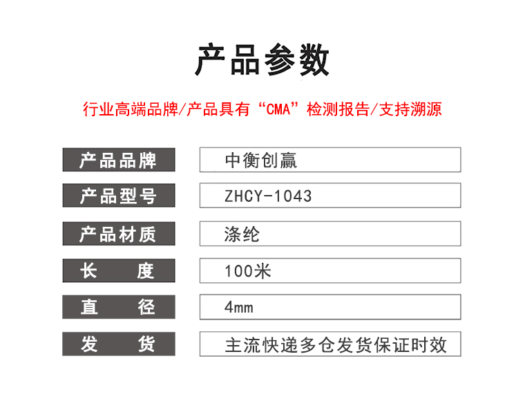 参数模板1.jpg