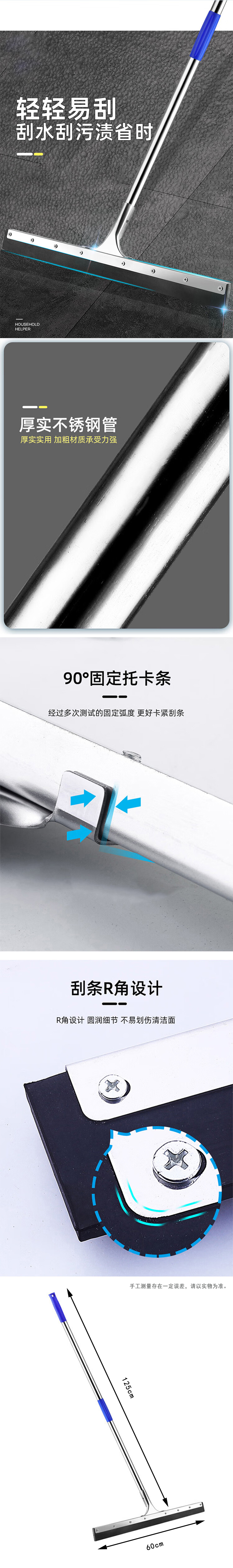 详情-02.jpg