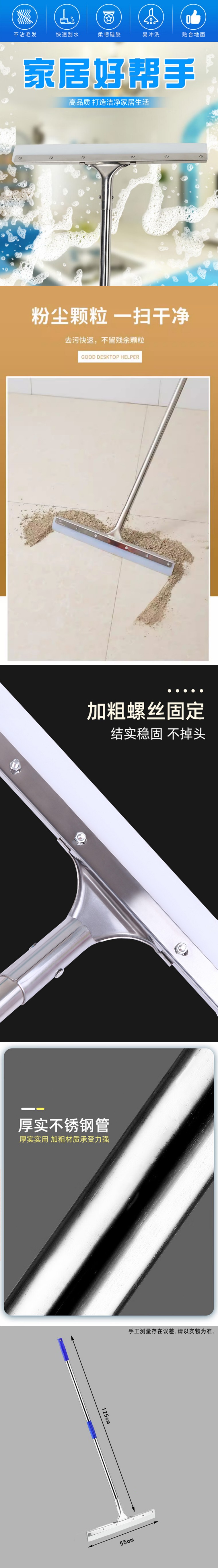 详情-06(1).jpg
