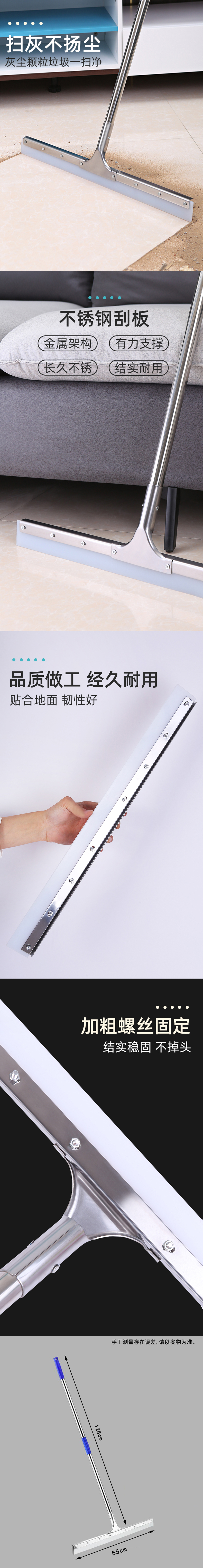 详情-13.jpg