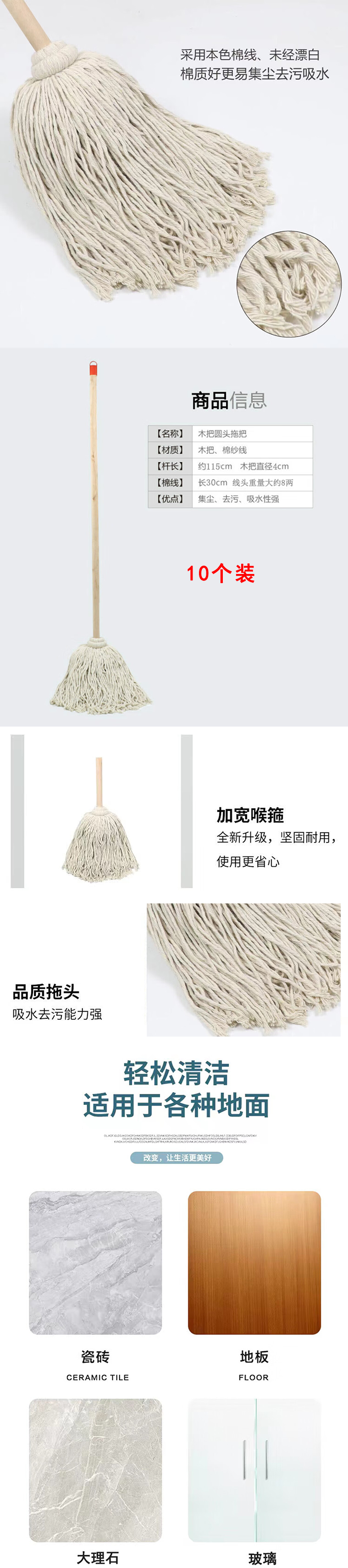 详情-04.jpg