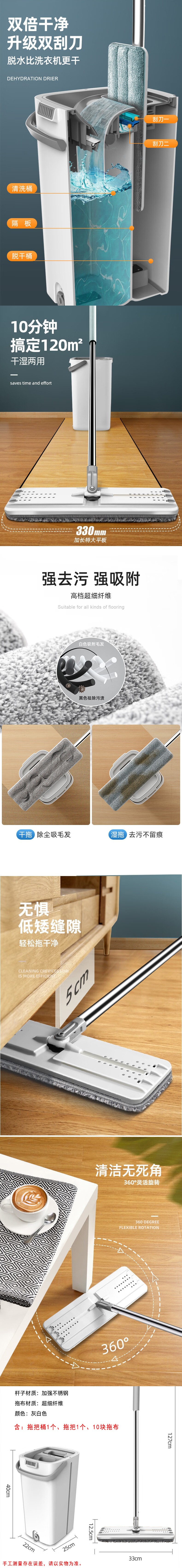 详情-01(1).jpg